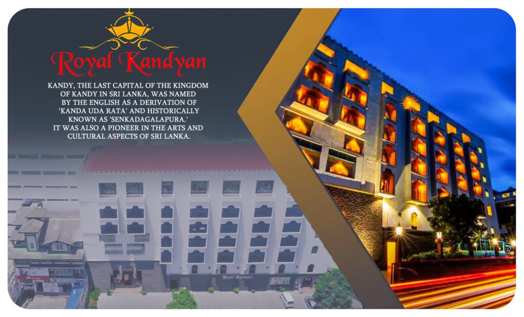 Royal Kandyan